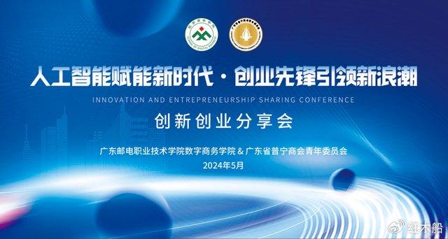 江苏立臻科技QC，引领科技创新与品质革新的先锋