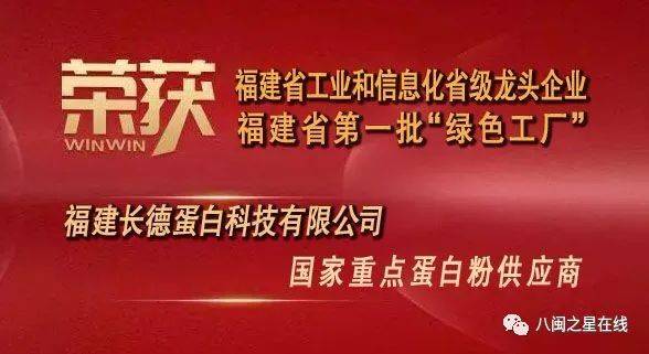 广东省健康管理局，引领健康新时代的先锋力量