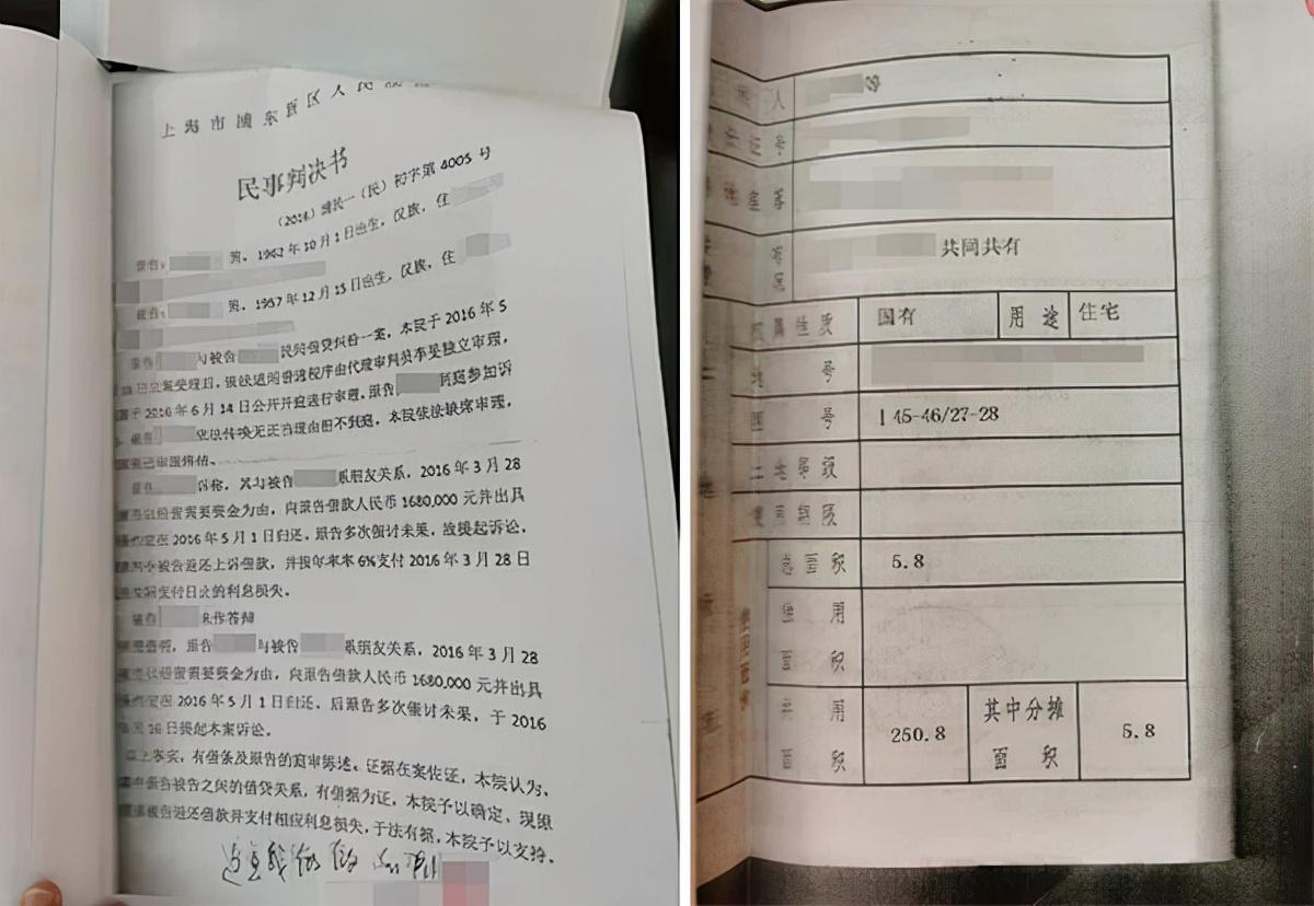 上海黄浦房产，历史与未来的交织