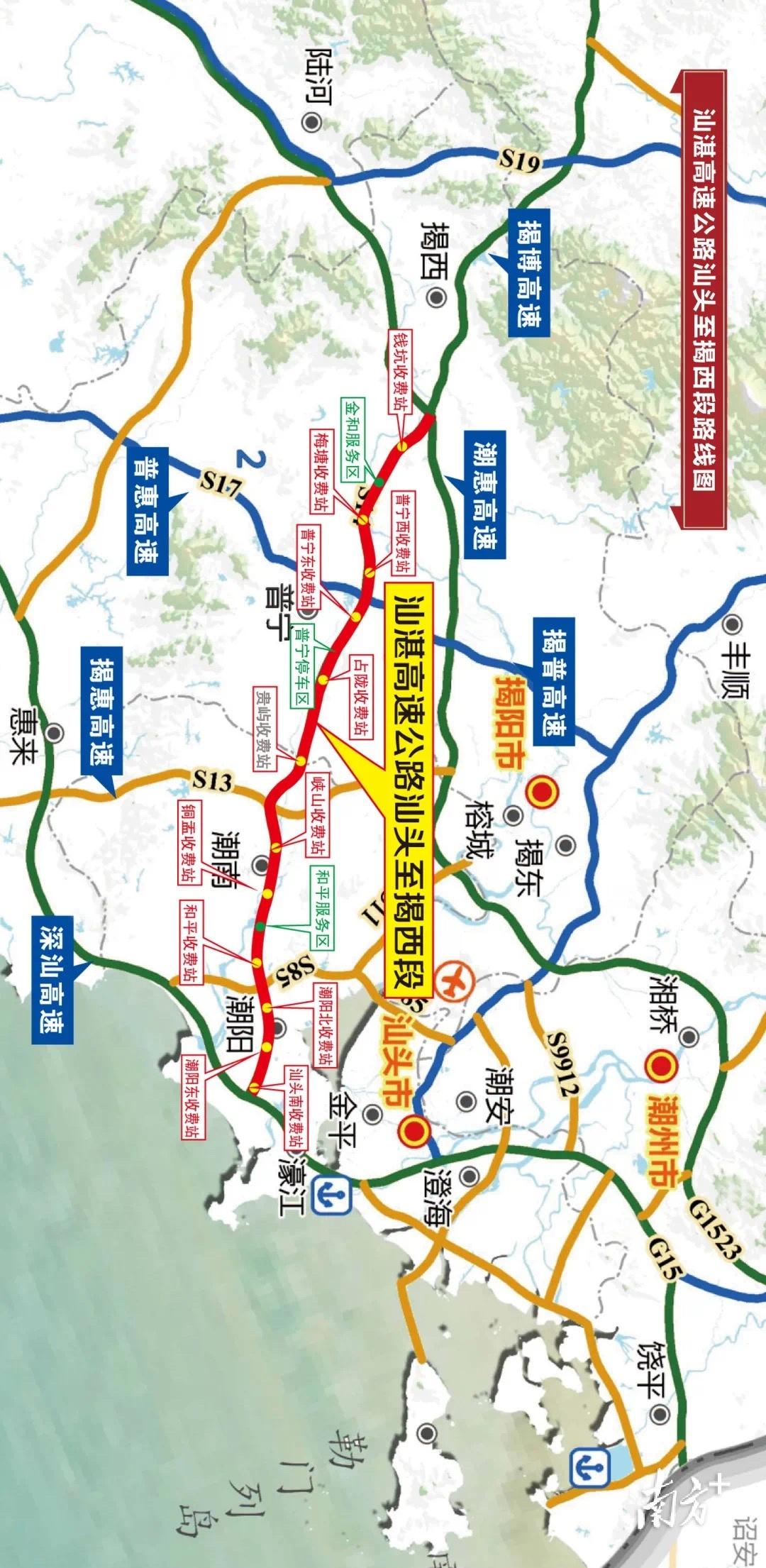 峡山镇——广东省汕头市的一颗璀璨明珠