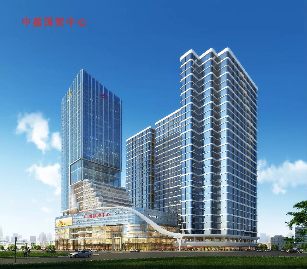 广东中亿燊建设有限公司，卓越建设，共创未来