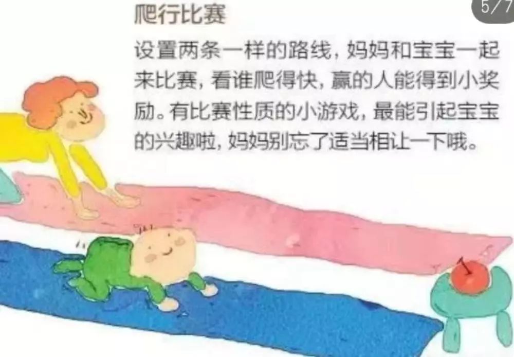 关于七个月便秘的解决方法与策略