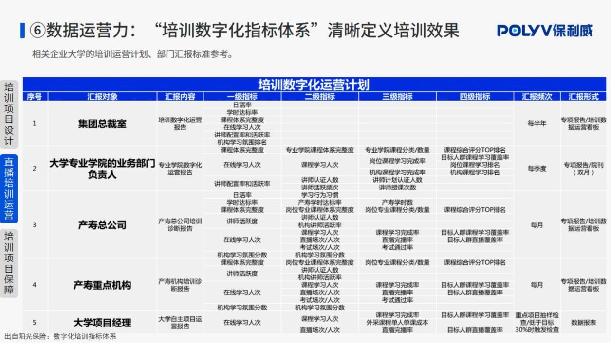 江苏中威软件科技，引领数字化转型的先锋力量