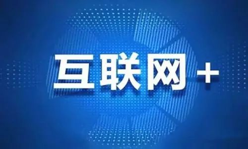 江苏名为科技的崛起，创新与发展的前沿阵地