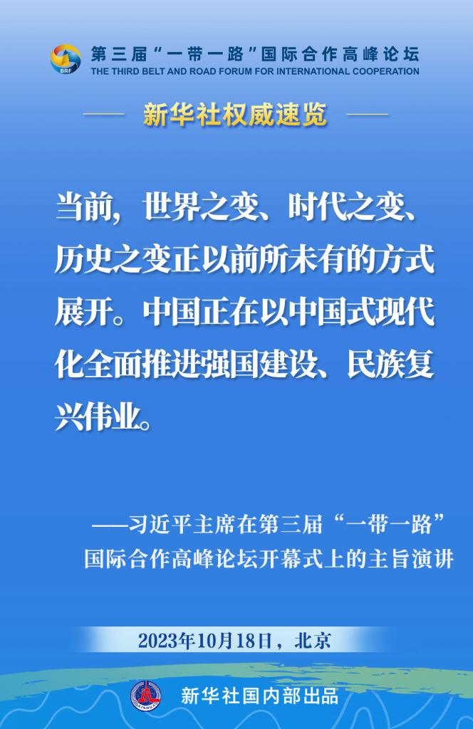 广东省高二上数学，探索与挑战