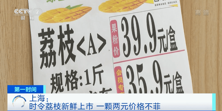 爱钱买广东省打一生肖——探寻生肖与金钱的奥秘