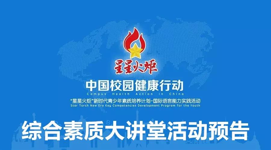 江苏启航医疗科技招聘启事，携手共创健康未来