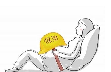 孕三个月头痛，原因、应对与管理