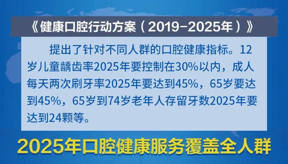 广东省人民医疗保障补助政策的深度解读