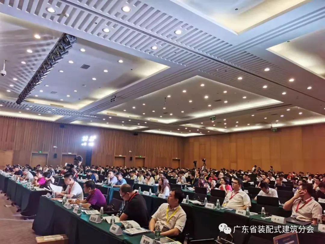 广东省建设协会，引领行业发展的先锋力量