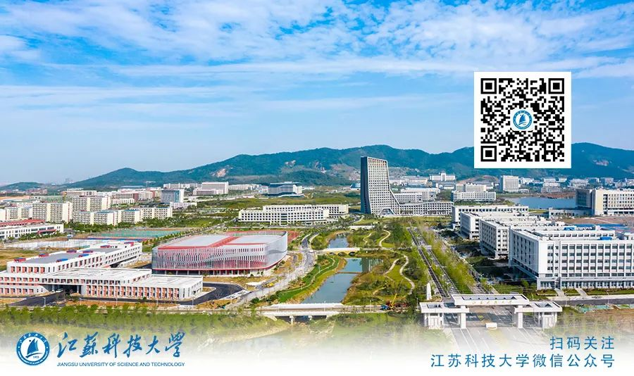 江苏科技大学地址详解