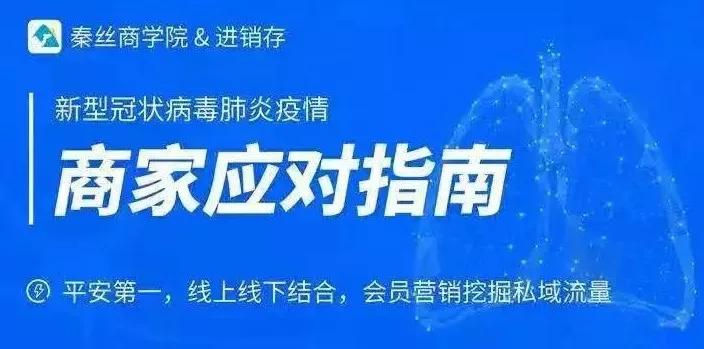 广东省深圳市企业复工，复苏之路与策略洞察