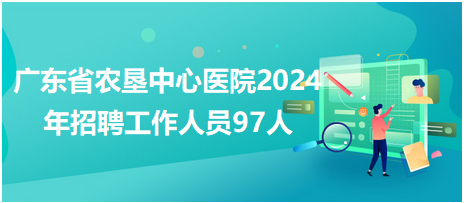 广东甜味有限公司，探索甜蜜事业的成功之路