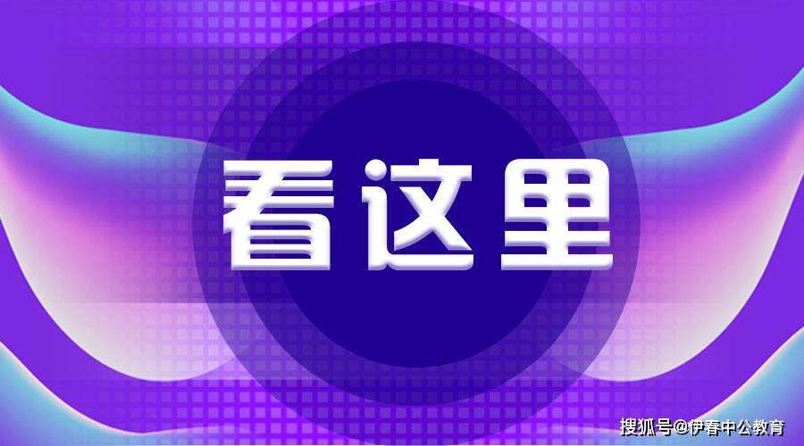 江苏联化科技招聘电话——探索职业发展的绿色通道