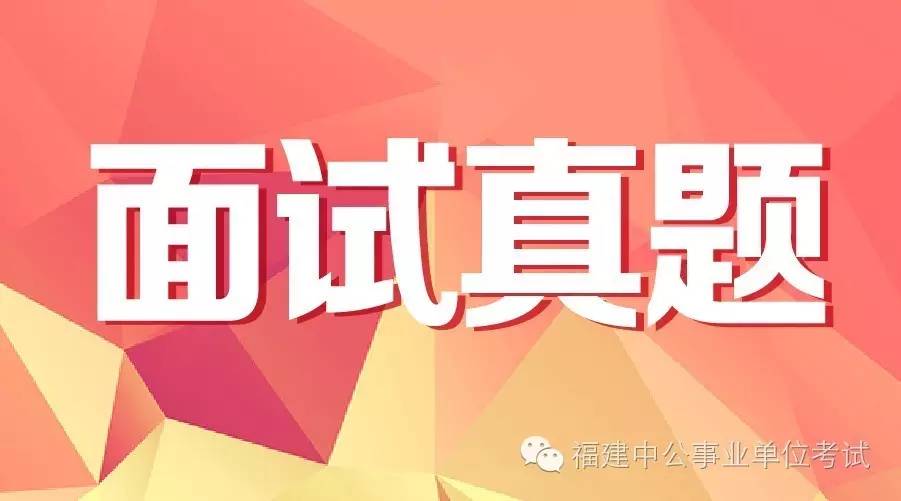 新澳门今晚必开一肖一特-精选解释解析落实