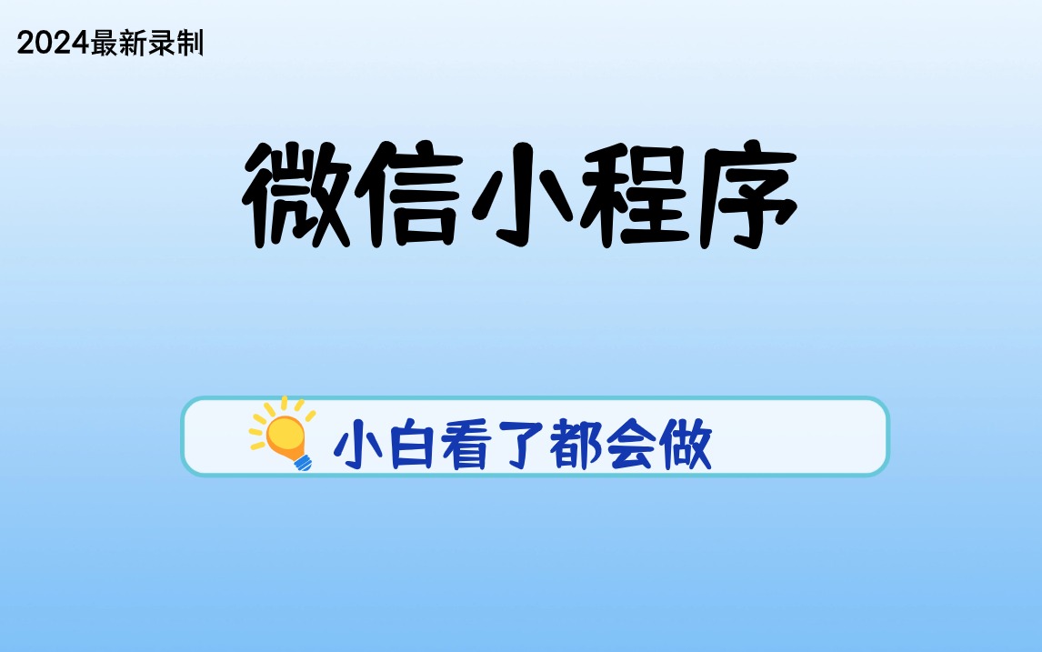 管家婆2024年资料来源-精选解释解析落实