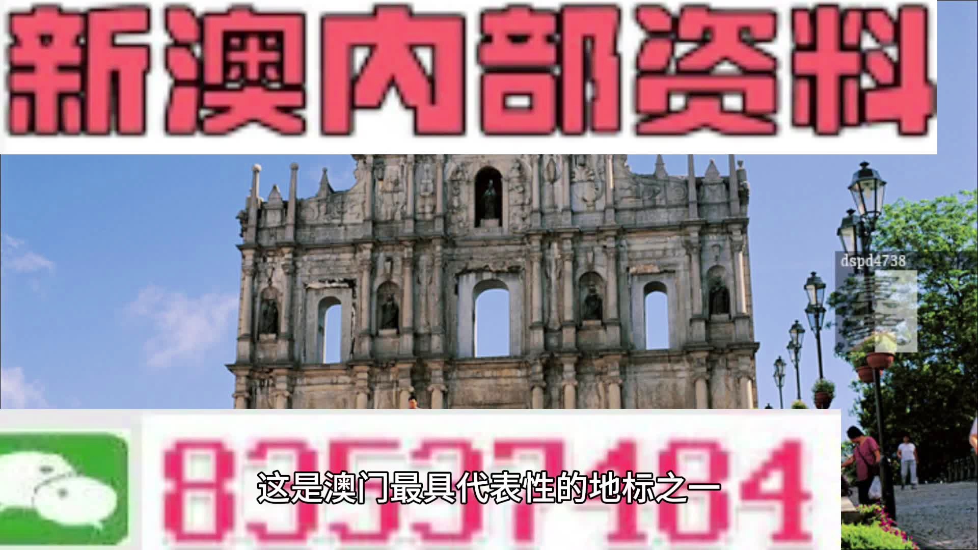 第1715页