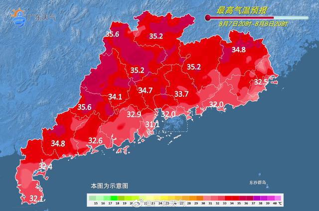 广东省检测总站位置及其重要性