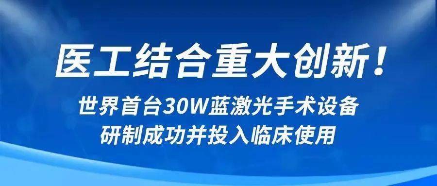 江苏诚铸机械科技招聘——探寻人才与创新的交汇点